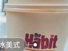 冰美式-The Habit Burger Grill 哈比特汉堡(复兴soho店)