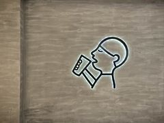 -福田卓悦INTOWN购物中心