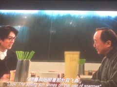 -儒之堂·足道养生SPA影院式(万融城店)