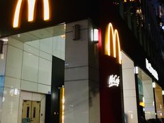 门面-麦当劳(华融店)