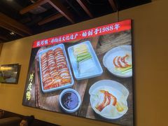 -张烤鸭·川菜·非遗冒烤鸭(青石桥店)