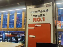 -放哈·甜醅子奶茶创造者(正宁路店)