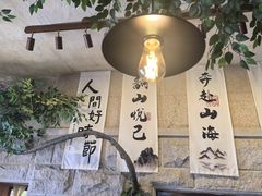 -猫岛主趣味餐厅(鼓浪屿店)