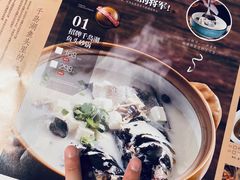 菜单-姜君·千岛湖鱼头馆(浦东大道店)