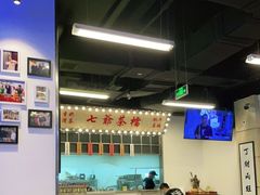大堂-七爷清汤腩·港式餐厅(金狮广场店)