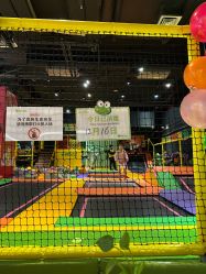 -蹦蹦跳跳(新奥购物中心店)