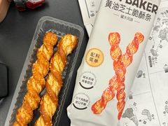 -山姆会员商店(西溪店)