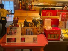 -全聚德(双井店)