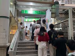 -满记烧饼(牛街东里小区一区店)