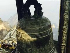 -武当山风景区