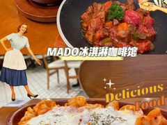 -MADO冰淇淋咖啡馆(淘金店)