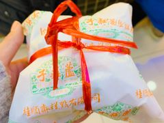 -桂顺斋(西花市店)