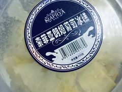 -佳世客(合肥路店)