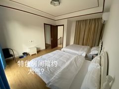 -美的鹭湖森林度假区