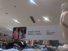 -优衣库(厦门SM广场店)