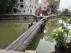 -烟桥古村