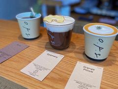 -O.P.S. CAFE