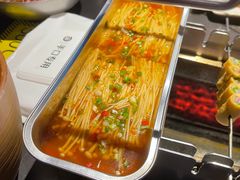 -很久以前羊肉串(清河店)
