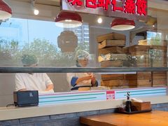 -倍儿美海鲜大排挡·非遗海鲜蒸饺(洋货店)