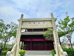 -朱仙镇启封故园景区
