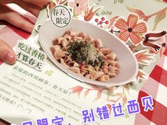 -西贝(宝乐汇店)