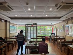 -庆丰包子铺(金沟河桥店)