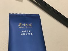-眉州东坡(远洋未来广场店)