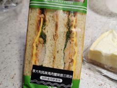 意大利风味鸡肉蟹味菇三明治-中粮丰通（北京)食品有限公司