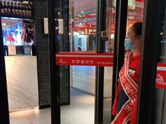 门面-蚝太郎 • 海鲜烧烤(Upark店)