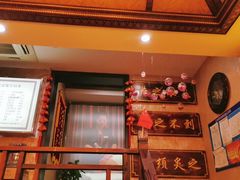 -莱仪堂艾灸经络养生馆(武威东路店)