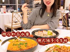 樱花虾蒸水蛋-御彩酒家(东风东路店)