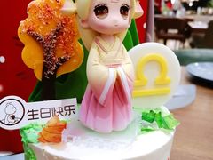 -CAKE BOSS 蛋糕老板(北京世纪金源购物中心)