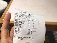 -拌面小当家