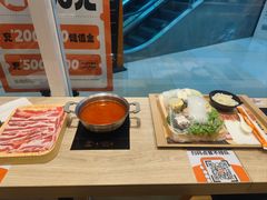 -吉野家(上亿广场店)