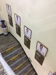 -天津健丽·去眼袋医疗美容机构