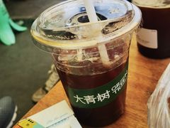 -大青树咖啡(大理古城店)