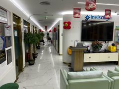 -美可普口腔医院(东街分店)