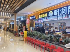 -北京世纪金源购物中心(远大路店)