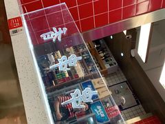 -小妖君串捞火锅(黄屯店)