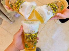 -烧柠·柠檬茶(大融城店)