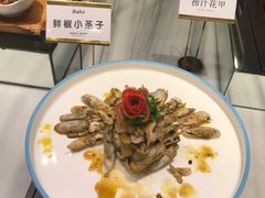 -芭菲盛宴·环球美食(解放碑英利国际店)