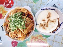 -Xi'An Food Bar 西安饭庄
