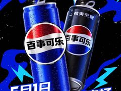 -吾悦广场(南京鼓楼店)