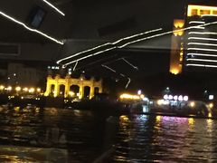 -珠江夜游广州塔·中大码头