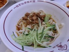 -晋府大酒店