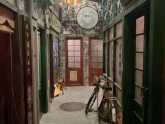 -NINES推理馆·实景侦探推理剧MIXPLAY(静安店)