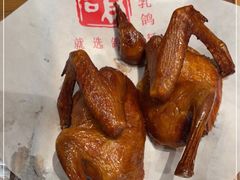 -鸽味轩·粤菜小馆(高楼门总店)