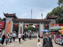 -赭山公园