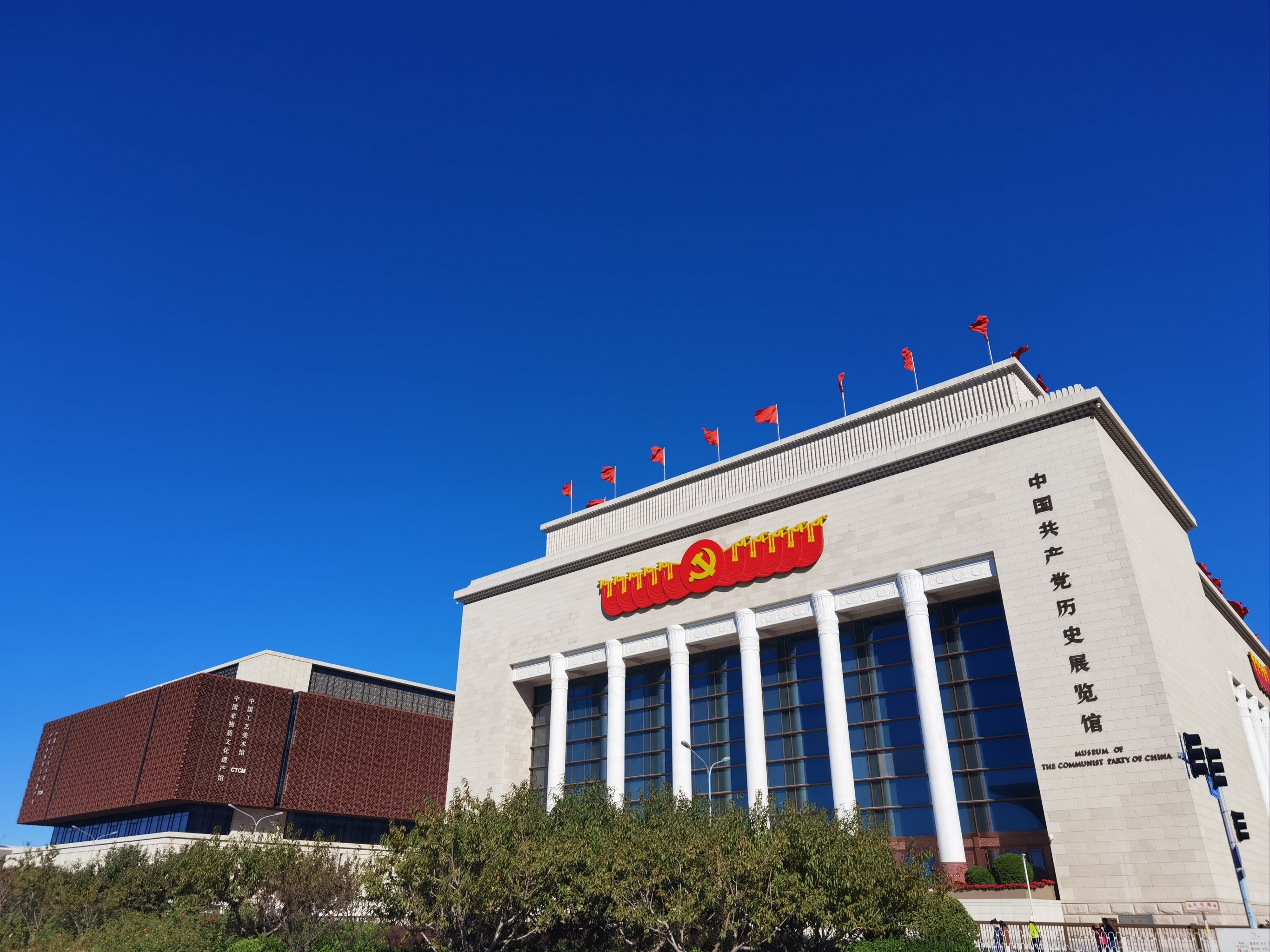 党史馆建筑欣赏