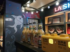 -辣尚瘾·烤鱼·新川菜(交大直营店)